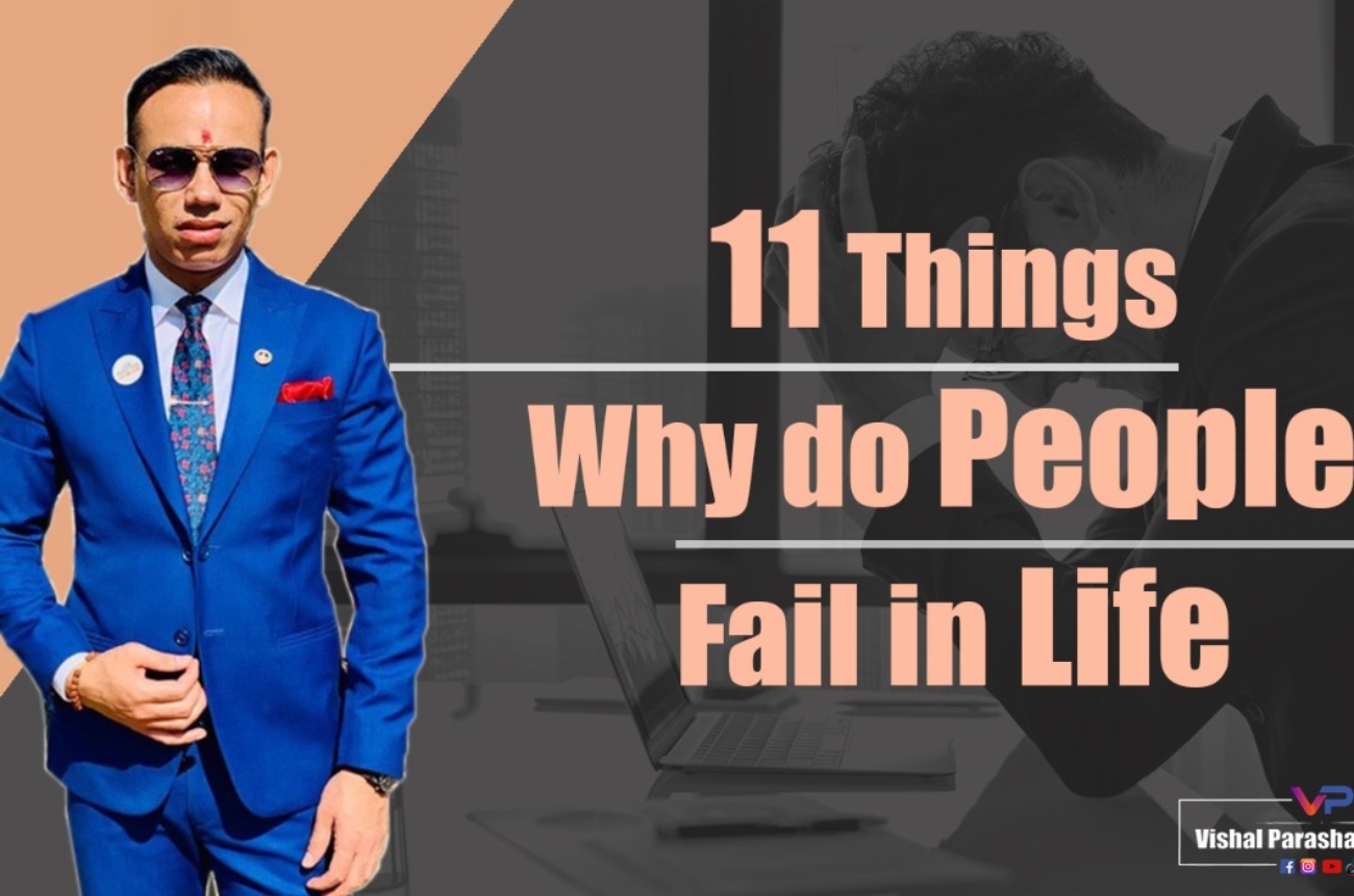 11things why do people faill in new